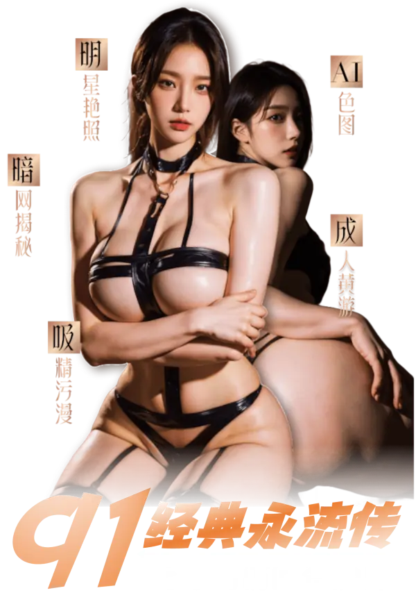 轮播B